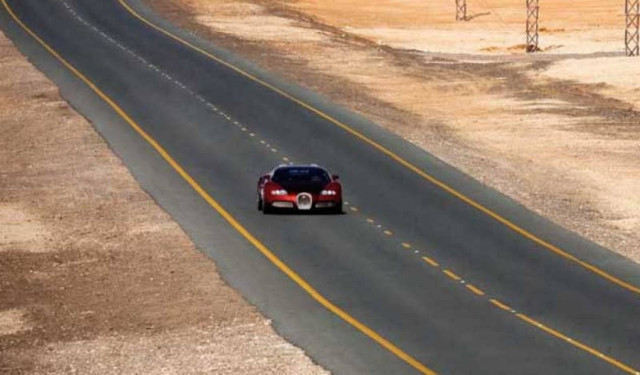 Super Bugatti Veyron με 1.500 ίππους