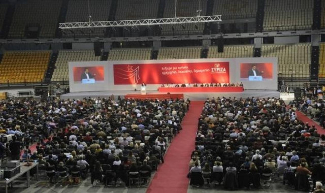 Συνεχίζονται οι εργασίες του συνεδρίου του ΣΥΡΙΖΑ