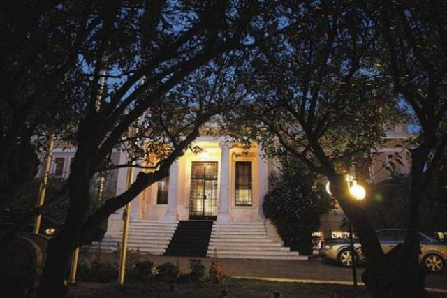 Ικανοποίηση για την απόφαση της Κομισιόν για θαλάσσιες ζώνες και ΑΟΖ