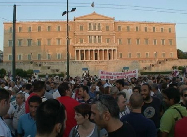 Ολοκληρώθηκε το συλλαλητήριο του ΠΑΜΕ (pics)