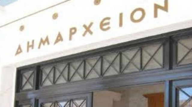 Πρόταση για ομαδική παραίτηση των δημάρχων από τη Βόρεια Ελλάδα