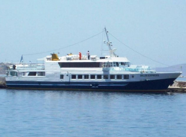 Μεταφορά σωτηρίας για 18χρονη από τη Μύκονο