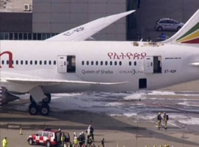 Αεροπλάνο κάνει αναγκαστική προσγείωση στο Μάντσεστερ