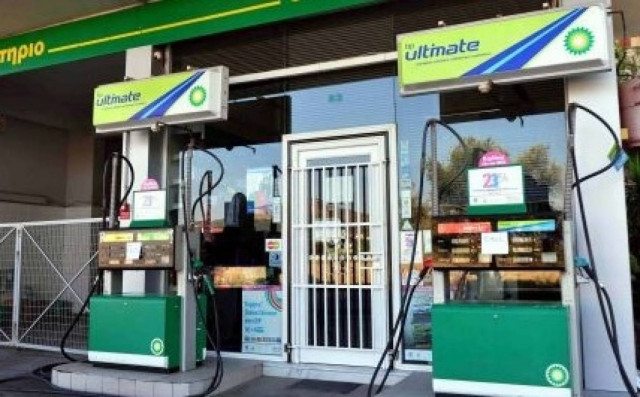 Ένοπλη ληστεία σε βενζινάδικο στο Περιστέρι