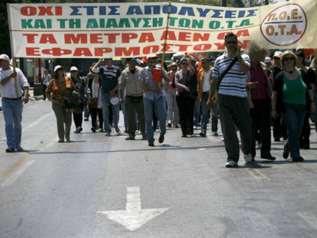Νέα στάση εργασίας από ΠΟΕ-ΟΤΑ