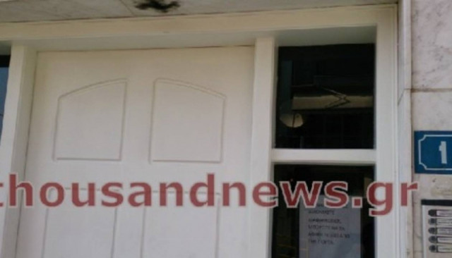 Αυτό είναι το διαμέρισμα που έκανε έφοδο η Αντιτρομοκρατική (pics)