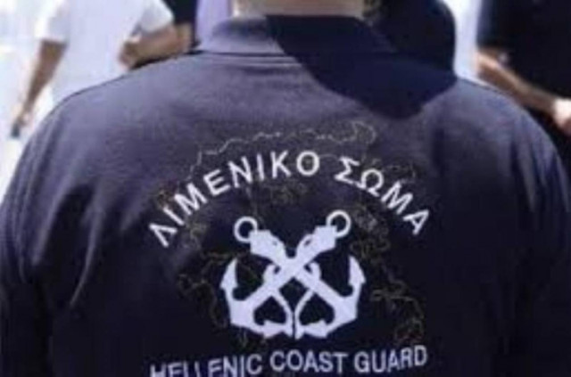 Συλλήψεις δεκάδων παράνομων μεταναστών σε Λήμνο - Χίο