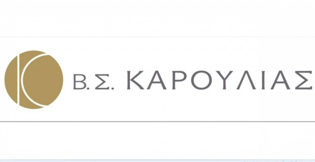 Οι Α. Ματθίδης και Γ.Αποστολόπουλος ανάμεσα στους έξι «Q Graders»