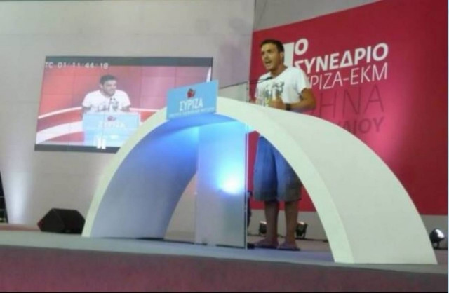 Συνέδριο ΣΥΡΙΖΑ: Παρούσα και η συνιστώσα της παραλίας…