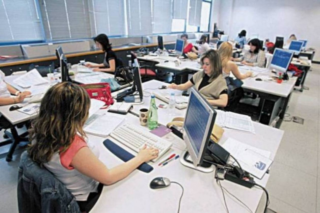 Εγκύκλιος Μητσοτάκη για απογραφή προσωπικού σε ΝΠΙΔ και ΟΤΑ