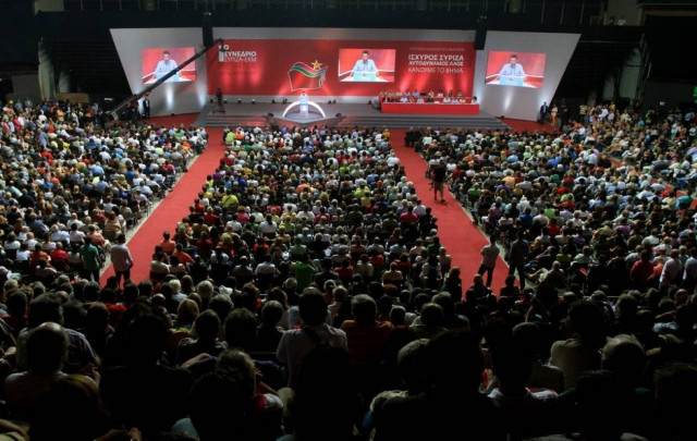 Συνέδριο ΣΥΡΙΖΑ: Προγραμματική θέση η διαγραφή μέρους του χρέους