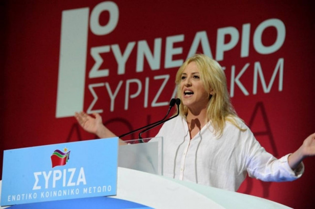 Ρ. Δούρου: Ενιαίοι αλλά όχι ίδιοι πρέπει να βγούμε από το συνέδριο