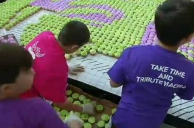 Δείτε το συγκινητικό δώρο για τα 95α γενέθλια του Νέλσον Μαντέλα