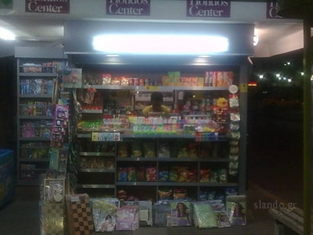 Έστησαν ενέδρα και λήστεψαν ιδιοκτήτη περιπτέρου