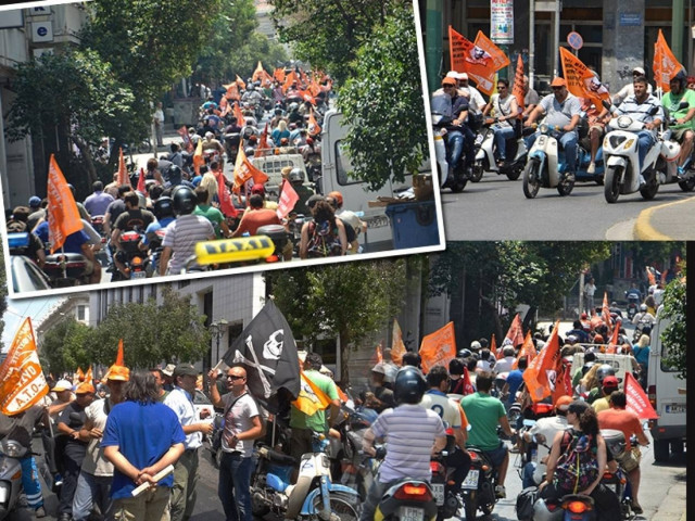 Στους δρόμους ΠΟΕ-ΟΤΑ και δημοτικοί αστυνομικοί