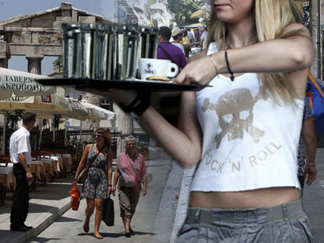 Bloomberg: Οι Έλληνες έγιναν σερβιτόροι με 500 ευρώ για να επιβιώσουν