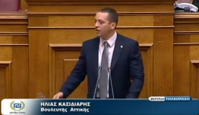 Κασιδιάρης: Στον Κορυδαλλό με Πακιστανούς Βενιζέλος-Παπανδρέου