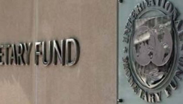 Ουγγαρία: Ζητούν από το ΔΝΤ να φύγει από τη χώρα