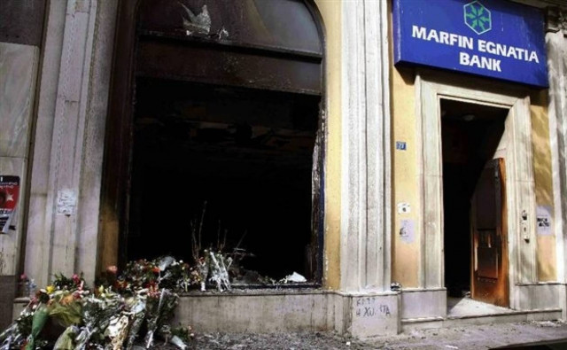 Ενοχή για τα στελέχη της ΜΑΡΦΙΝ πρότεινε η Εισαγγελέας