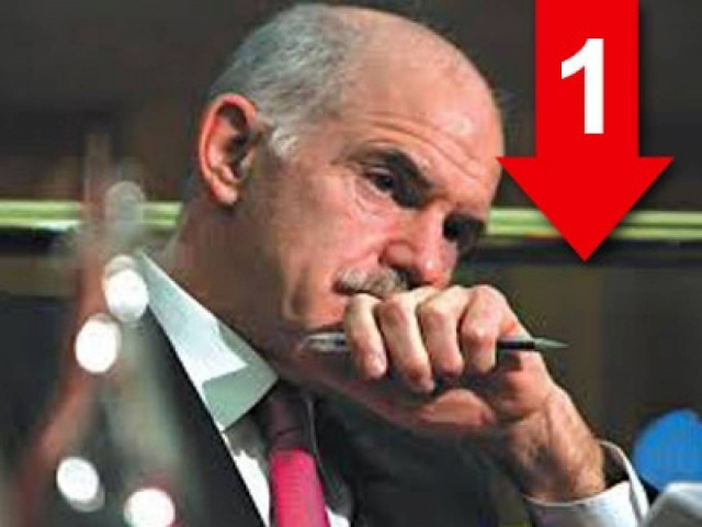 «Η λιτότητα δεν αποδίδει και εμποδίζει μεταρρυθμίσεις»