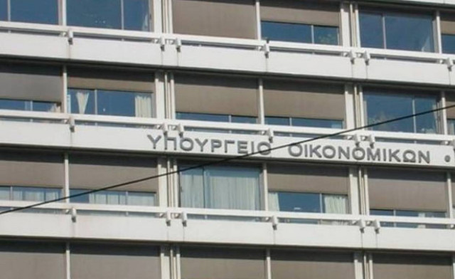 Συνάντηση της ΚΕΔΕ με Στουρνάρα, Μητσοτάκη, Μιχελάκη(pics)