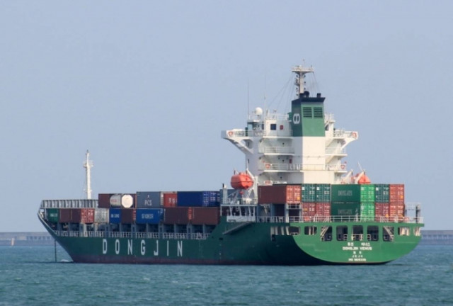 Θρίλερ με βορειοκορεατικό πλοίο που μετέφερε εξαρτήματα πυραύλων