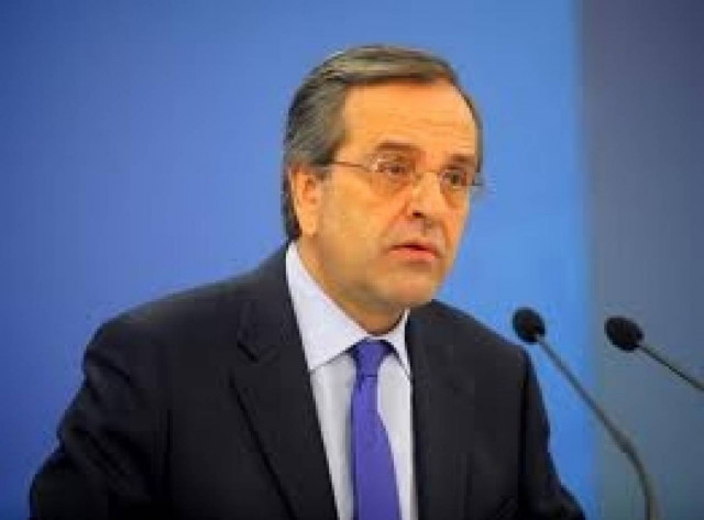 Sueddeutsche Zeitung: «Θηριοδαμαστής τραπεζών» ο Α. Σαμαράς