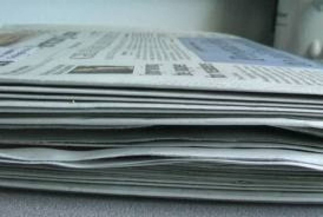 Τα σημερινά Κυπριακά πρωτοσέλιδα