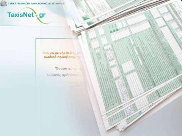 Προς νέα παράταση η υποβολή των φορολογικών δηλώσεων