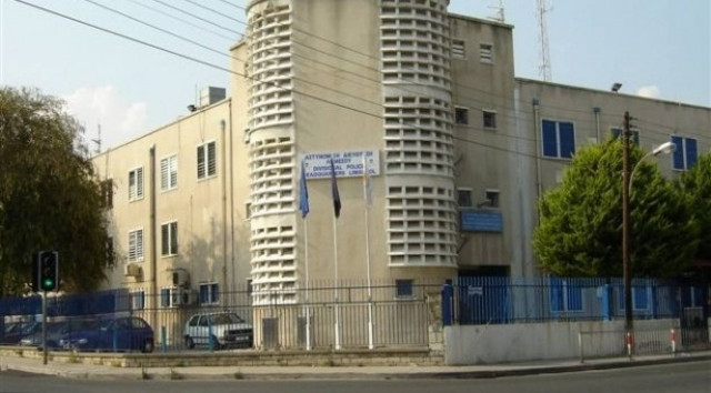 Λεμεσός: Δέκα άτομα επιτέθηκαν σε 29χρονο