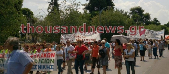 Χιλιάδες διαδηλωτές στους δρόμους της Θεσσαλονίκης