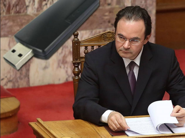 Παραπομπή του Γ. Παπακωνσταντίνου για τρία αδικήματα