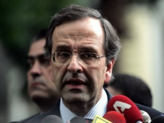 FAZ: «Ο Σαμαράς δεν έχει όραμα»