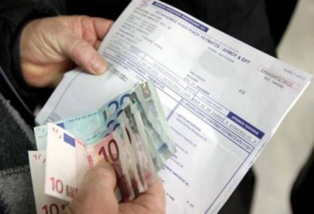 Απίστευτο: Έστειλαν χαράτσι σε πεθαμένο