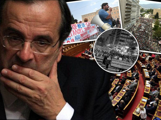 Ώρα «μηδέν» για το πολυνομοσχέδιο