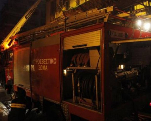 Σε ύφεση η πυρκαγιά στην Κάρυστο