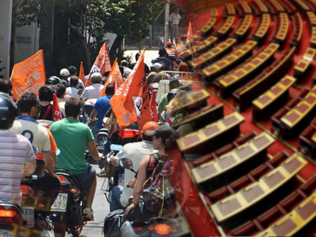 Κορυφώνονται οι κινητοποιήσεις