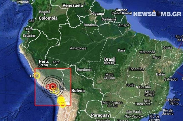 Σεισμός 6,2 Ρίχτερ στο Περού