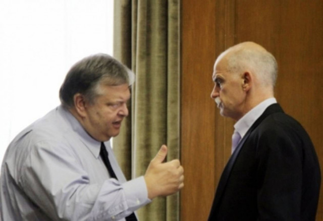 Ολοκληρώθηκε η συνάντηση Βενιζέλου-Παπανδρέου