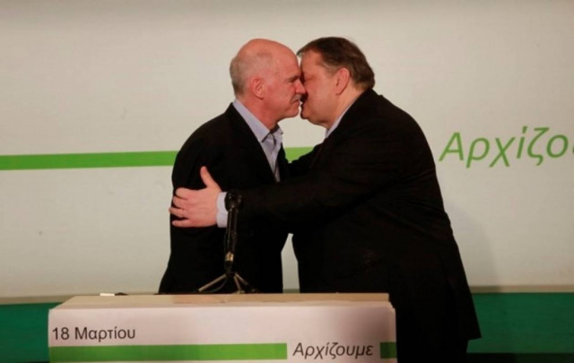 Συνάντηση Παπανδρέου – Βενιζέλου