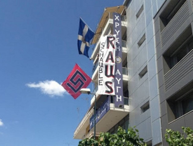 Χρυσή Αυγή: Σόιμπλε RAUS!