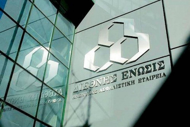 Λουκέτο σε ασφαλιστική ένα χρόνο μετά το θάνατο του ιδιοκτήτη