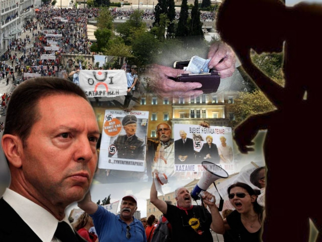 Οι αλλαγές που φέρνει το πολυνομοσχέδιο στη ζωή μας