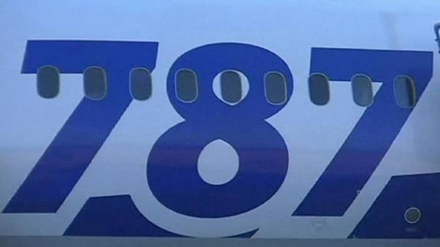 ΗΠΑ: Aεροσκάφος επέστρεψε στο αεροδρόμιο με μηχανική βλάβη