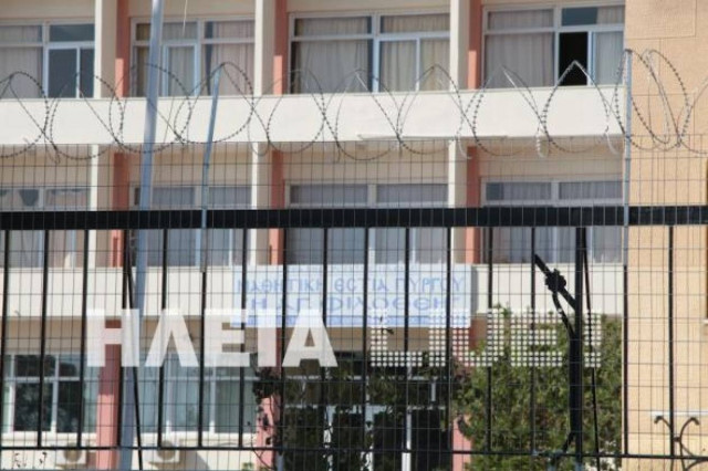 Σχολείο με συρματοπλέγμα στην Ηλεία (pics)
