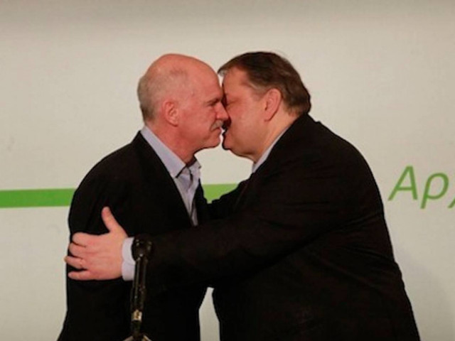 Στο… χρονοντούλαπο του ΠΑΣΟΚ τα πορίσματα για τα οικονομικά!