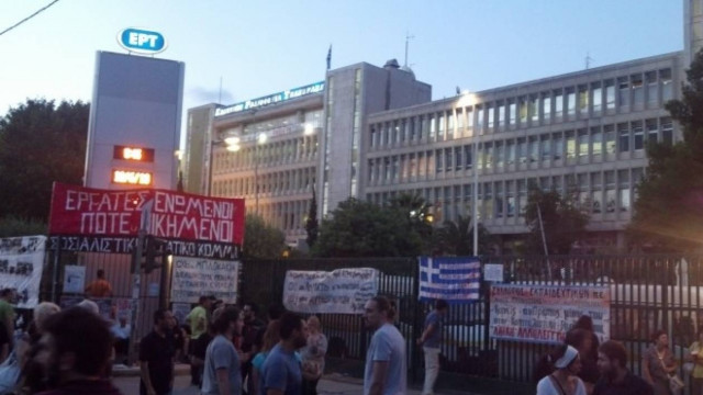 Δημοψήφισμα για τη ΝΕΡΙΤ ζητεί η ΠΟΣΠΕΡΤ