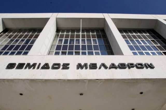 Λήψη μέτρων ασφαλείας ζητούν οι Εισαγγελείς με αφορμή την Λάρισα