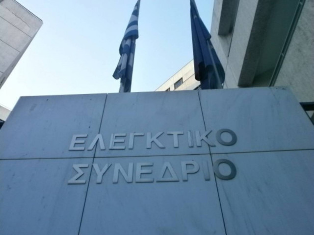 Δικαιούνται σύνταξη και οι επίορκοι δημόσιοι υπάλληλοι