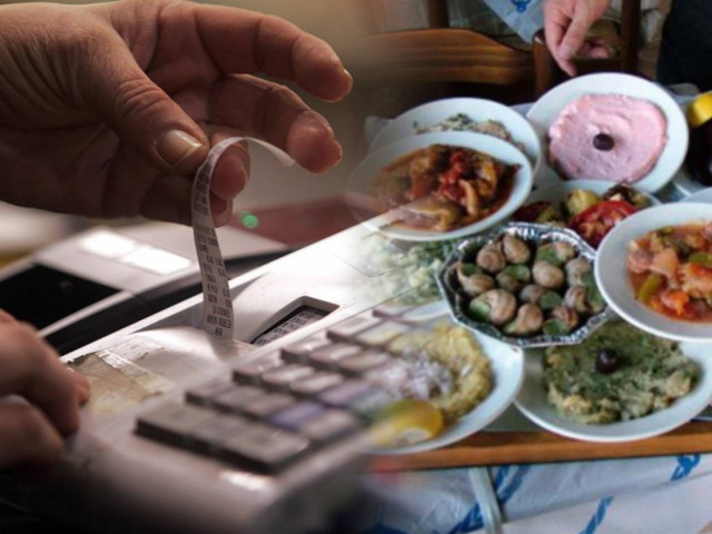 ΦΠΑ στην εστίαση: Δείτε σε ποια προϊόντα μειώνεται